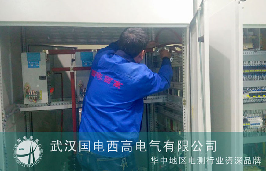 GDBT-1000KVA transformer integrated test bench1