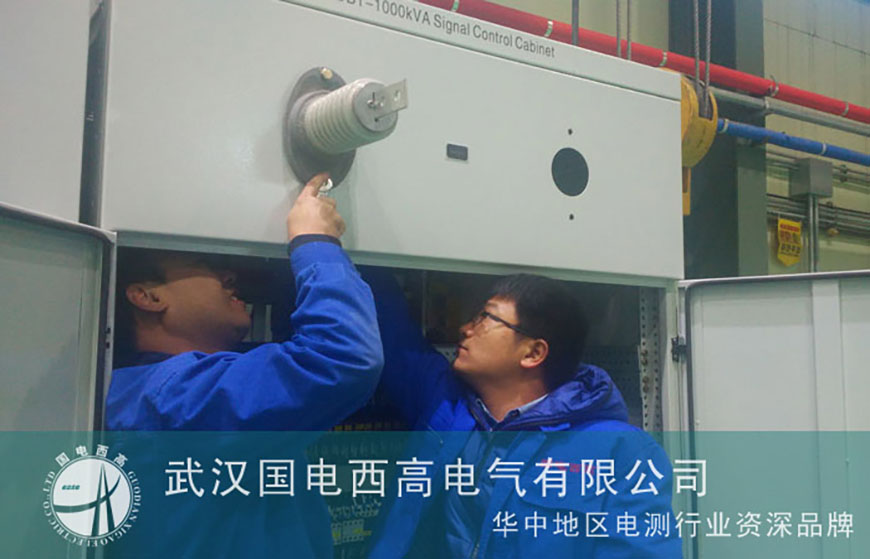 GDBT-1000KVA transformer integrated test bench2