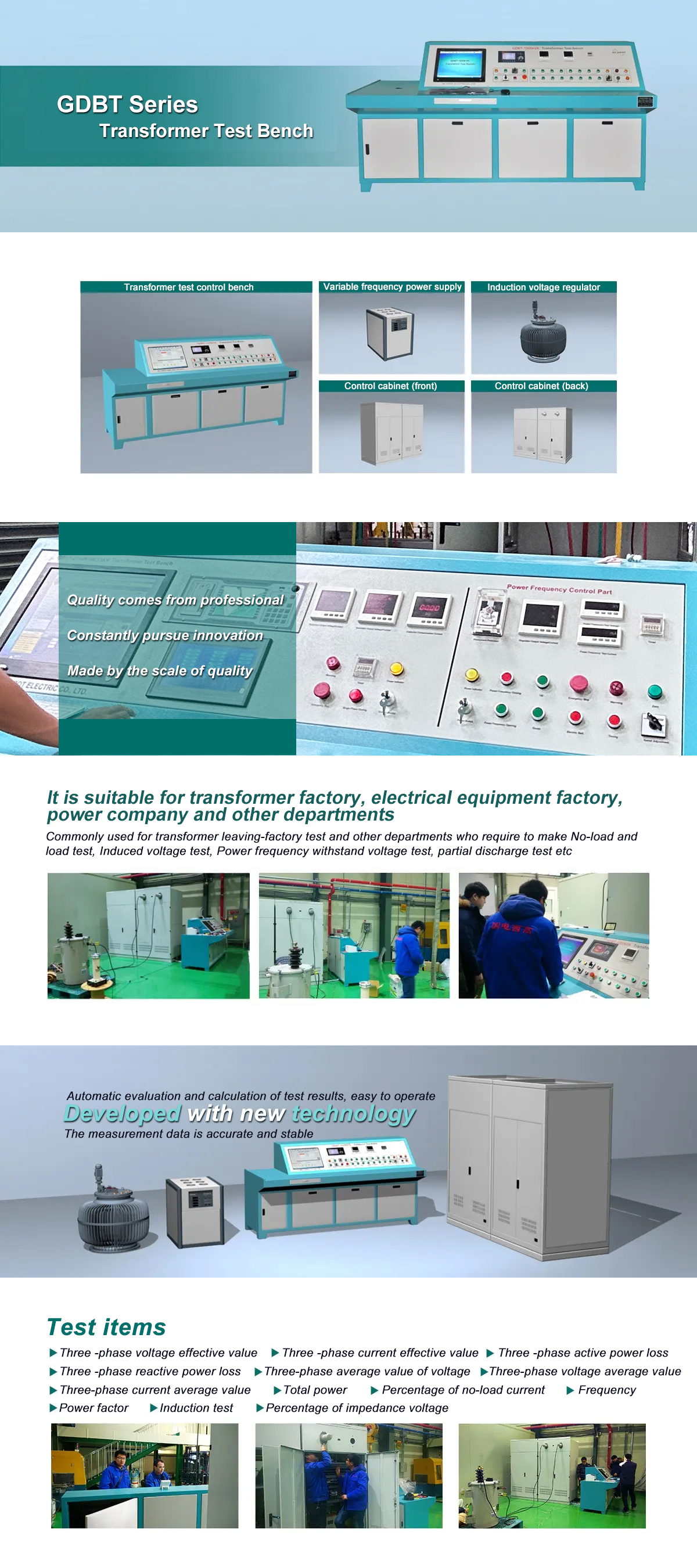 GDBT-1000kVA Transformer Test Bench