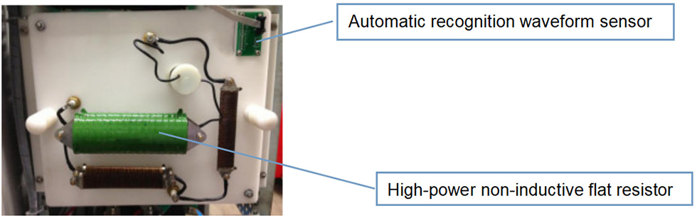 GDCL-20kV10kA Impulse Combination Wave Test System Technical Solution1