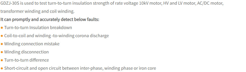 GDZJ-30S Turn-to-Turn Surge Withstand Tester application